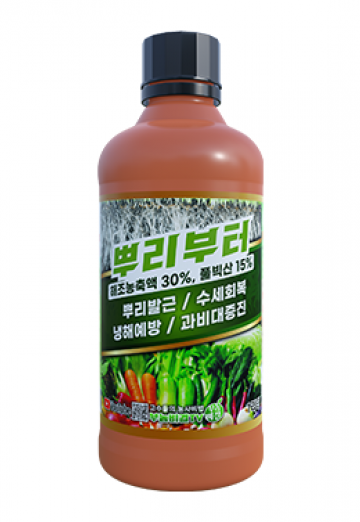 뿌리부터 1L