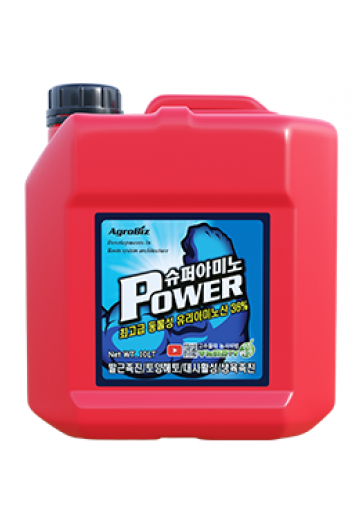 SUPER AMINO POWER 10L