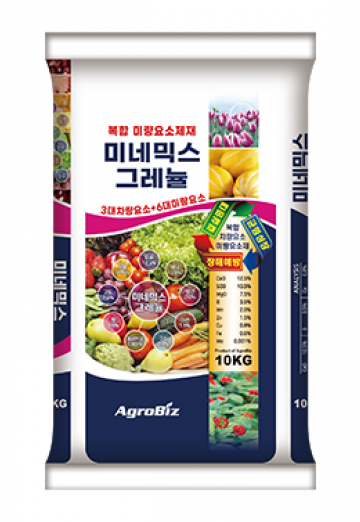 MINE MIX GRANULE 10kg