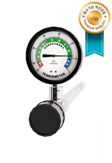 SOIL TENSIOMETER