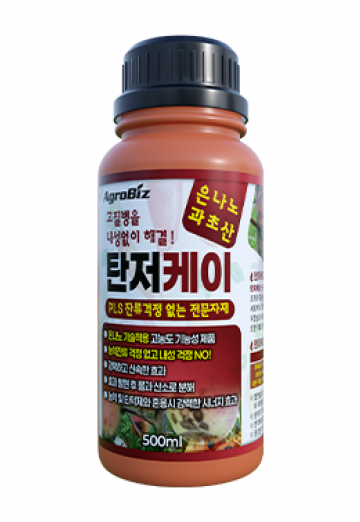 탄저케이 500ml