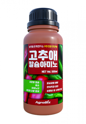 고추애 칼슘아미노 500ml