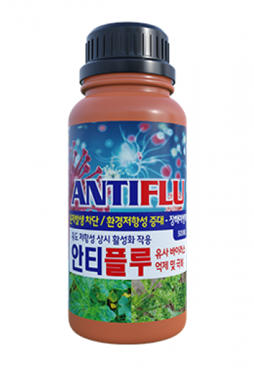 안티플루 500ml