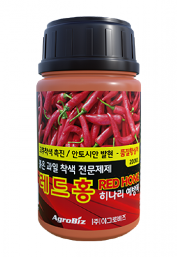 레드홍 200ml