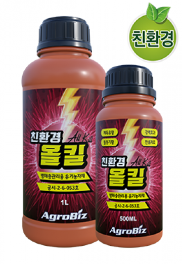 친환경 올킬 1L, 500ml