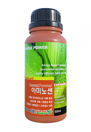 아미노센 500ml