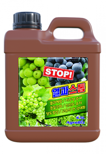 열과스톱  4.5L